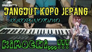 Download Lagu Kokoronotomo versi dangdut koplo MP3 Download Lagu Kokoronotomo versi dangdut koplo MP3