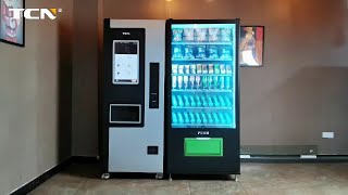 Coffee & Drink & Snack Vending Machine screenshot 4