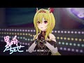 「デレステ」お願い!シンデレラ (黒埼ちとせ ソロ Solo Game ver.) SSR