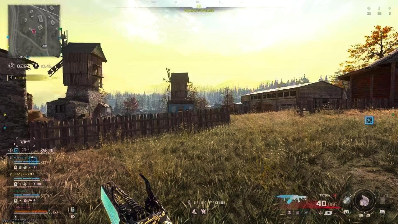 Call of Duty_20260309013315