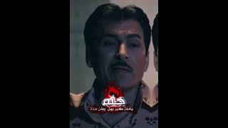 ستوريات انستا??حزينه ✋?لازم الواحد يموت⚰️?‍♂️ من كبل??اياد راضي?ستويات حزينه??✨