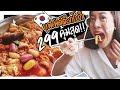 พากินบุปเฟ่ต์ต็อกโบกิ Dookki!! เกาหลีแท้ อร่อยสุด!! #กินตามซีรีย์ | The Bucket List EP.15