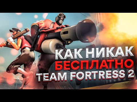 Vídeo: Novo Mapa Do Team Fortress 2 Para PC Hoje