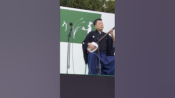 Thumbnail of 🎸　8-1　#Kyoku-Biki #TSUGARU #JONGARA-#BUSHI　#Tsugaru #Shamisen　#Masanori TSUBAKI #Master & Shuntaro T