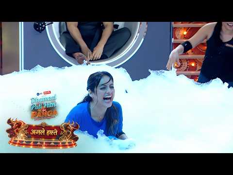 Dhamaal With Pati Patni Aur Panga S2 - 17th October 2026 - Episode 3