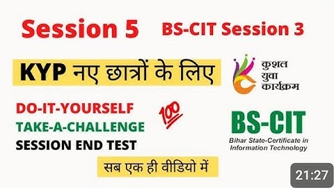 kyp Do-it-yourself 5 take a challenge session 5 BS-CIT session 3