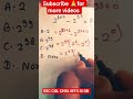 subscribe 🙏🙏find the value of # math #mathtricks