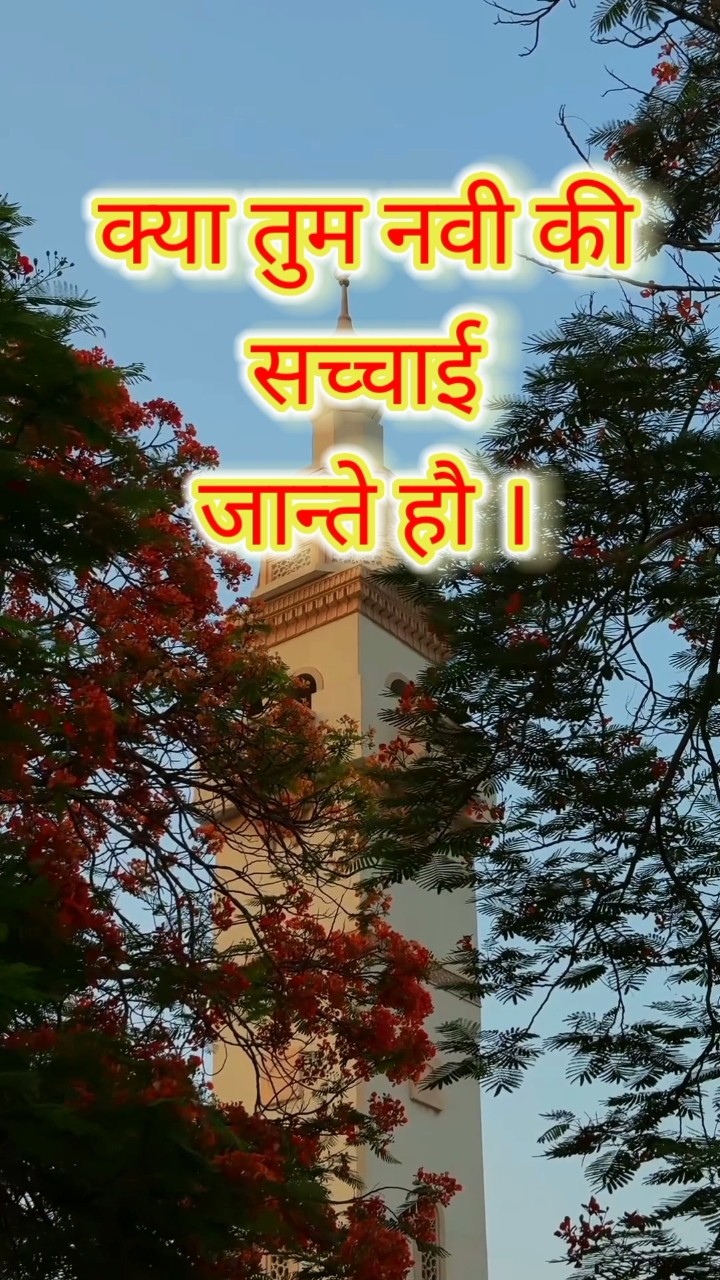 🍵विंटर स्पेशल ड्रिंक्स 🥰 - ShareChat