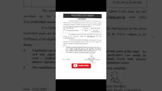 Hjs Pre Exam Date Out  Haryana Judiciary Exam Date Out  Hcs jb Pre Date civiljudge pcsj hjs