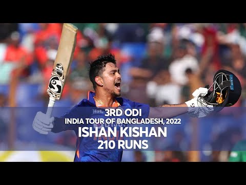 ईशान किशन के बांग्लादेश के खिलाफ 210 रन || तीसरा वनडे || भारत का बांग्लादेश दौरा 2022