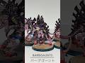 バーブゴーント / Barbgaunts #shorts