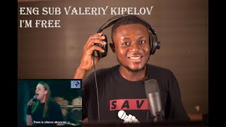 Валерий Кипелов - Я Свободен / Valerii Kipelov - I'm Free Reaction