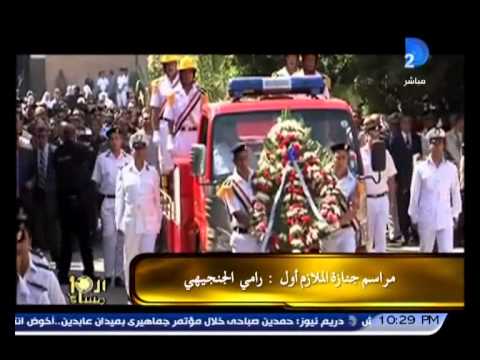 شاهد جنازة مهيبة لشهيد الشرطة رامى الجلجلى