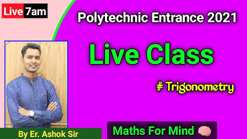 Polytechnic 2022 | Polytechnic Entrance Exam Preparation 2022