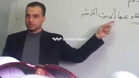 إعراب سورة البقرة الآية 84 (وَإِذْ أَخَذْنَا مِيثَاقَكُمْ لَا تَسْفِكُونَ دِمَاءَكُمْ ...)