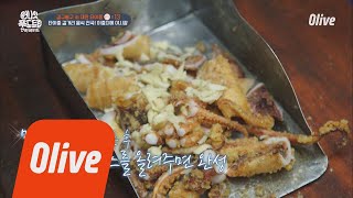 One Night Food Trip 2018 대만 야시장 오징어 튀김~ #먹하모니는_덤 180605 EP.15