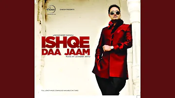 Ishqe Daa Jaam