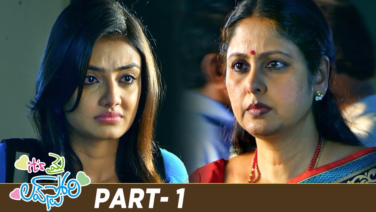 Its My love Story Telugu Full Movie | Arvind Krishna | Nikitha Narayan | Part 1 | Mango Videos