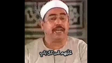 مقطع من سورة الرعد إبداع الطبلاوي #الطبلاوي #سورة الرعد