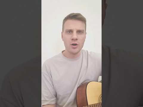 Атаман - Виктор Цой. (cover) Сергей Новоселов #2023 #цой #цойжив #гитара #москва #питер #атаман
