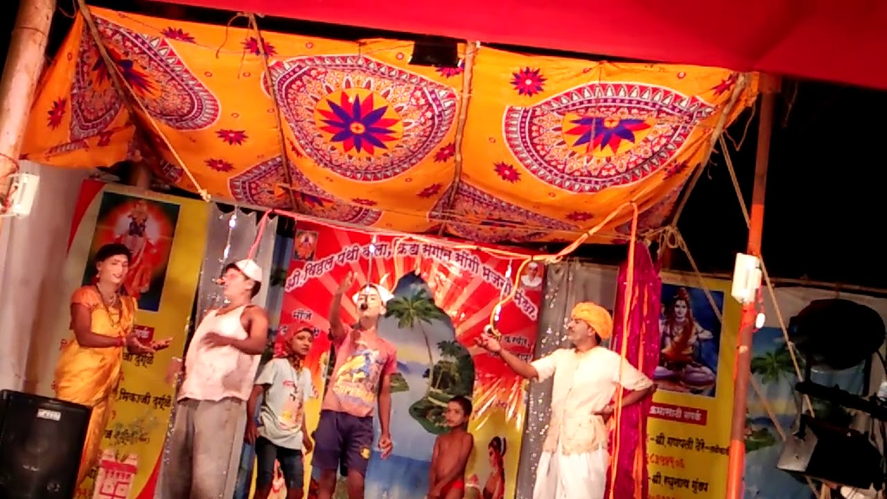 Durgalwadi songi bhajan