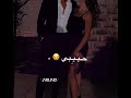 مافي غيره سكن روحي حبيبي ونا احبه تصميم ء 
