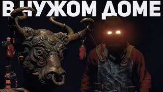 видео: Живу в чужом доме с @esQaa в Rust/Раст картинка: Живу в чужом доме с @esQaa в Rust/Раст