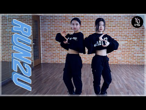 [세로댄스] STAYC(스테이씨) - RUN2U 커버댄스 Dance Cover @YO 녀석들
