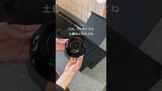 レンジ10分でこの美味しさ⁉️土鍋ご飯が想像以上だった🍚✨