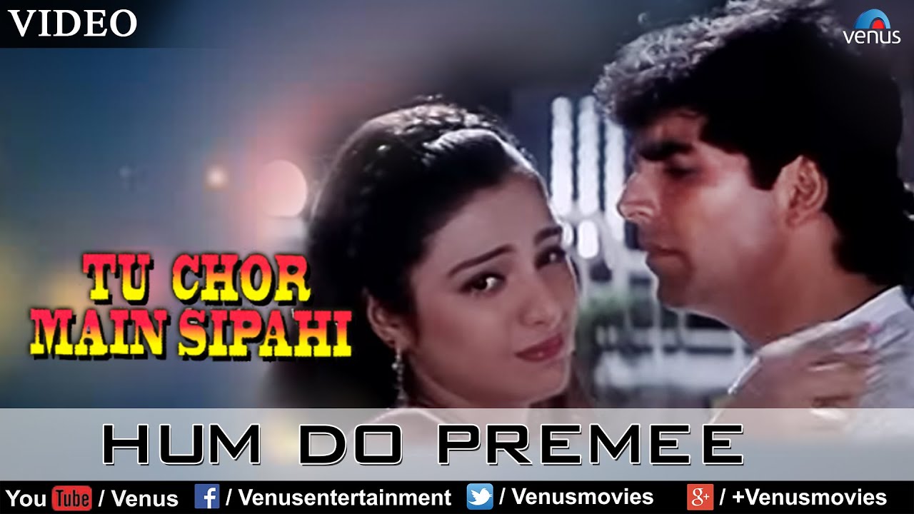 hum do premi chat ke upar mp3 song