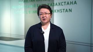 Комментарий главного специалиста-экономиста Департамента платежных систем НБК Натальи Киш