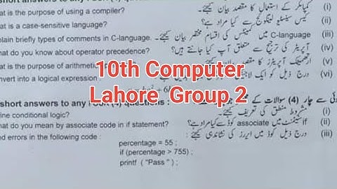 10th computer lahore board group 2 paper 2024