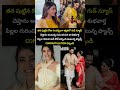 గుడ్ న్యూస్ చెప్పిన సామ్ #samantha #goodnews #love #trending #song