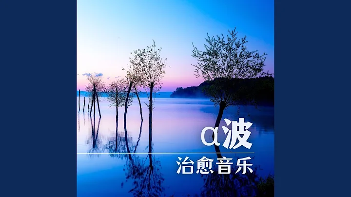 頭腦自由 - 天天要聞
