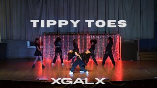 XG - TIPPY TOES [DANCE/JPOP IN SCHOOL] by WHISPER