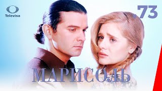 МАРИСОЛЬ / Marisol (73 серия) (1996) сериал