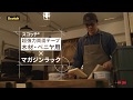 スコッチ® 超強力両面テープ 木材・ベニヤ用