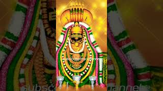 Arunachala Eshwara Arunachala Eshwara Arunagiri Om Nama Shivaya అరుణాచల ఈశ్వర అరుణాచల ఈశ్వర అరుణగిరి