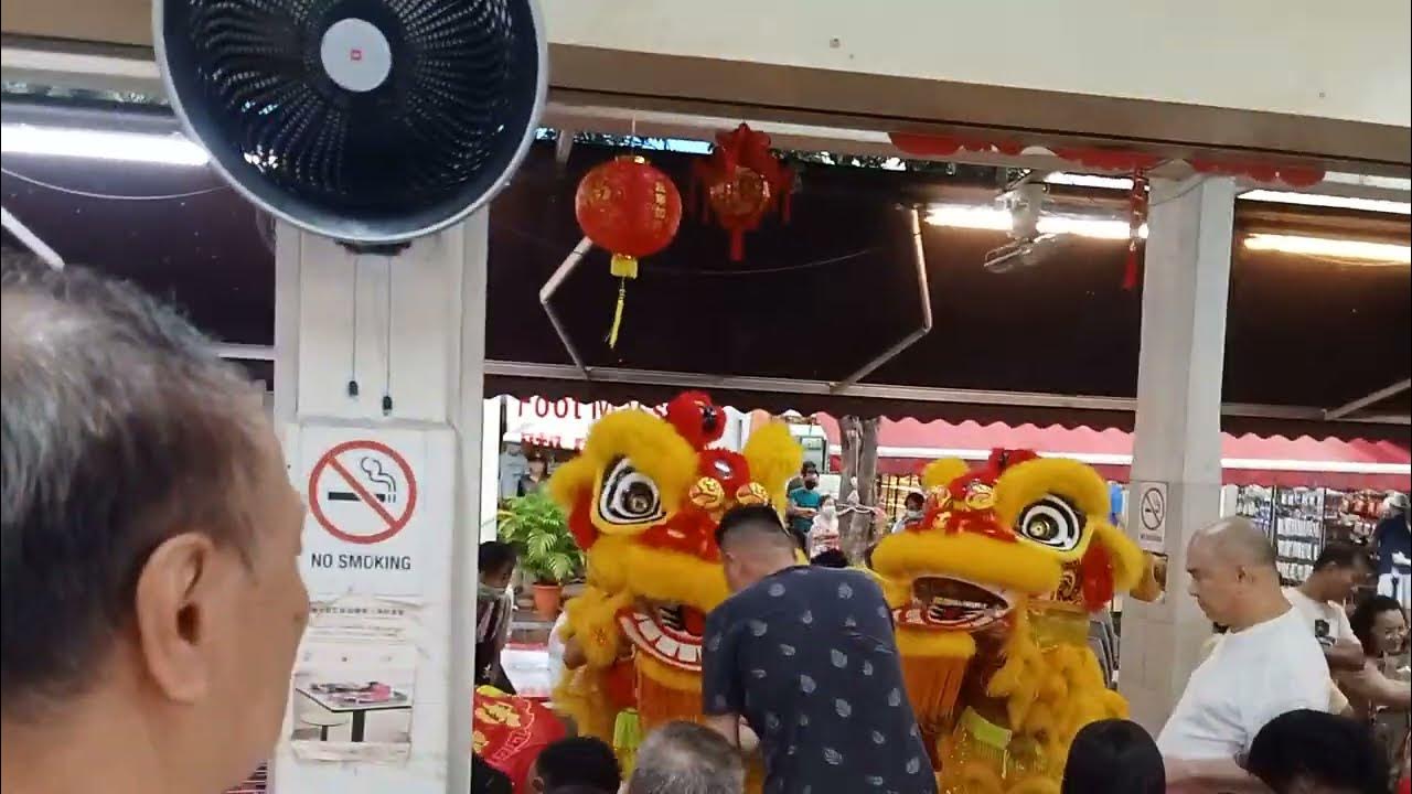 lion dance at whampoa drive coffee shop part 2 YouTube