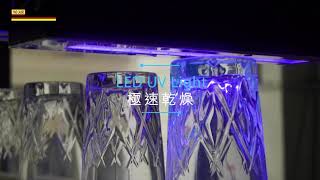 移印 網印【RUCO 937UV-LED油墨】Fine Cause 佳因企業