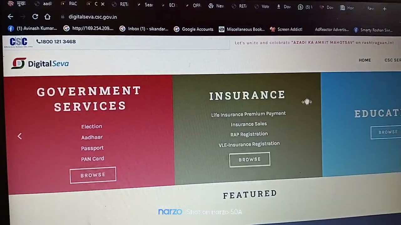 csc esharm payment 2022. new upadtae  aap sabhi log apna apna csc wallet chek kare