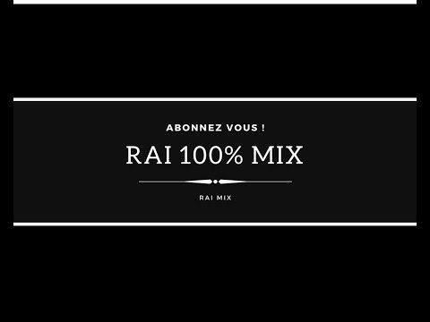 شاب هواري تموشنتي        2017  