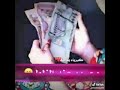 جديد حالات واتس اب واصل وحسي عندهم وحسهم عند الزلط