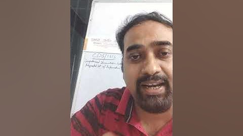 CDS/ISIS (Information Storage & Retrieval Software)