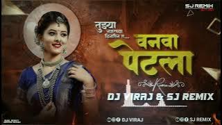 Vanva Petla - ( Remix ) - Dj Viraj X Sj Remix | #Bouncymix