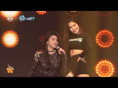 [KCON 2016 NY]  Ailee l Mind your own business