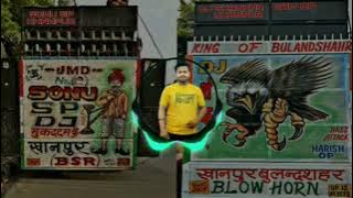 Dj sonu sp khanpur bhagwanpur