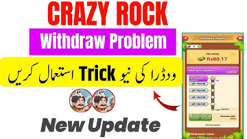 Crazy Rock Withdraw New Trick || Crazy Rock Withdrawal New Update || full Guide 