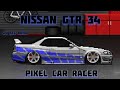 NISSAN GTR WORLD'S BEST AND FASTEST CAR BUILD / PIXEL CAR RACER / 4.4 SEC BUILD 🤯