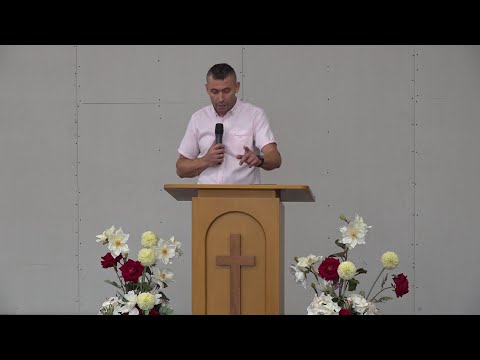 Постоянствай в общението